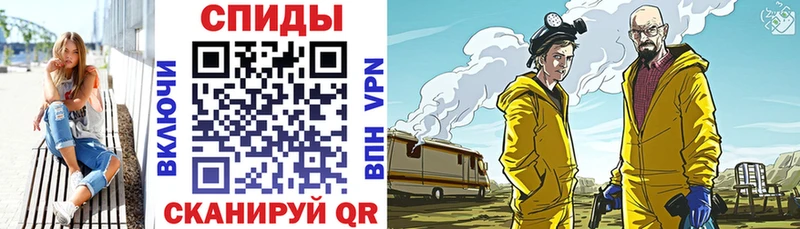 купить наркоту  Ульяновск  Амфетамин 98% 