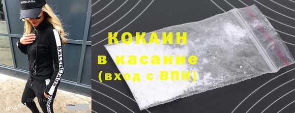 ГАЛЛЮЦИНОГЕННЫЕ ГРИБЫ Балабаново