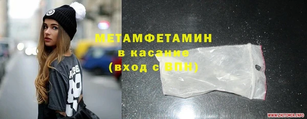 прущая мука Баксан