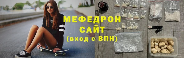 ГАЛЛЮЦИНОГЕННЫЕ ГРИБЫ Балабаново