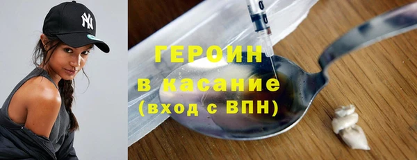 прущая мука Баксан