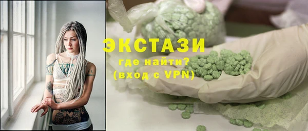 прущая мука Баксан