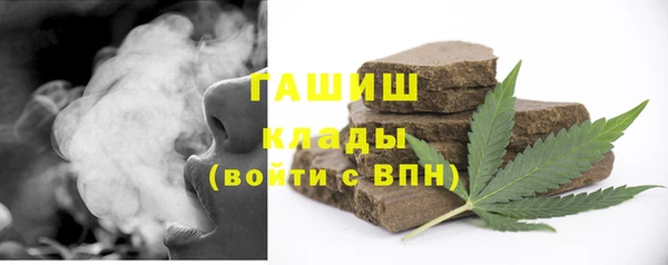 MESCALINE Балахна