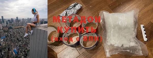 прущая мука Баксан