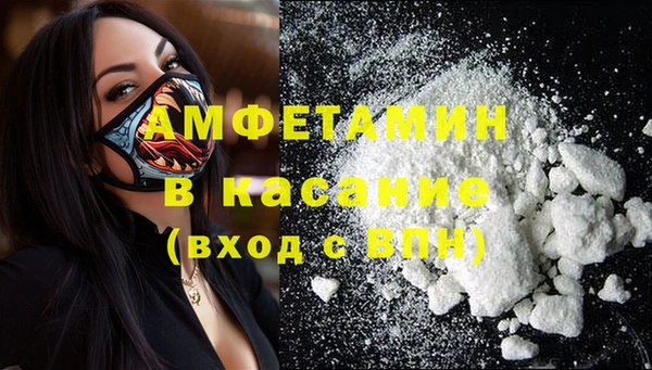 прущая мука Баксан