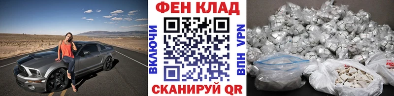 Первитин кристалл  Ульяновск 