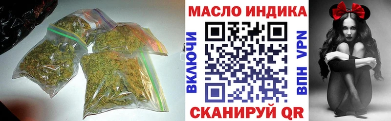 ТГК концентрат  Ульяновск 